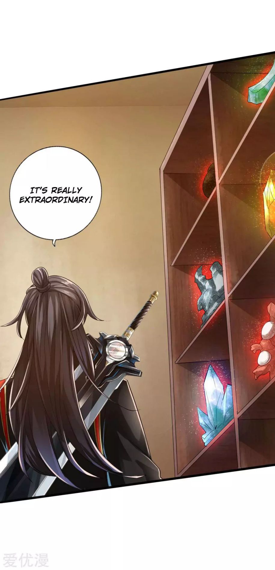 Banished Disciple’s Counterattack - chapter-16 - Page 32