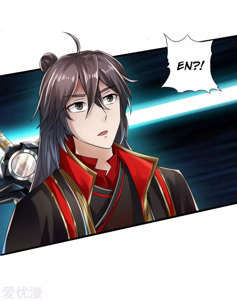 Banished Disciple’s Counterattack - chapter-16 - Page 33