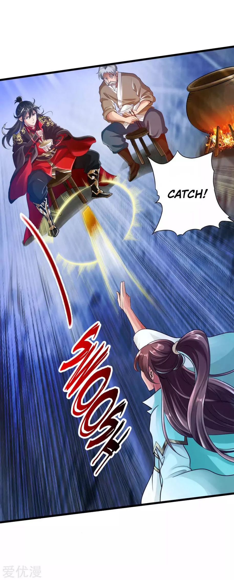 Banished Disciple’s Counterattack - chapter-16 - Page 4