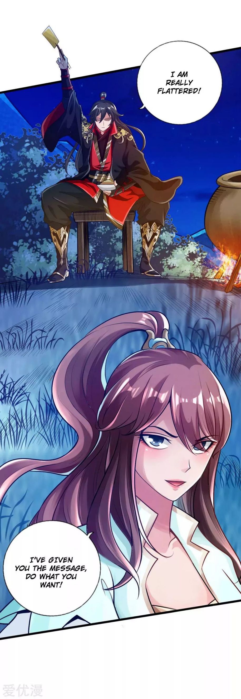 Banished Disciple’s Counterattack - chapter-16 - Page 6
