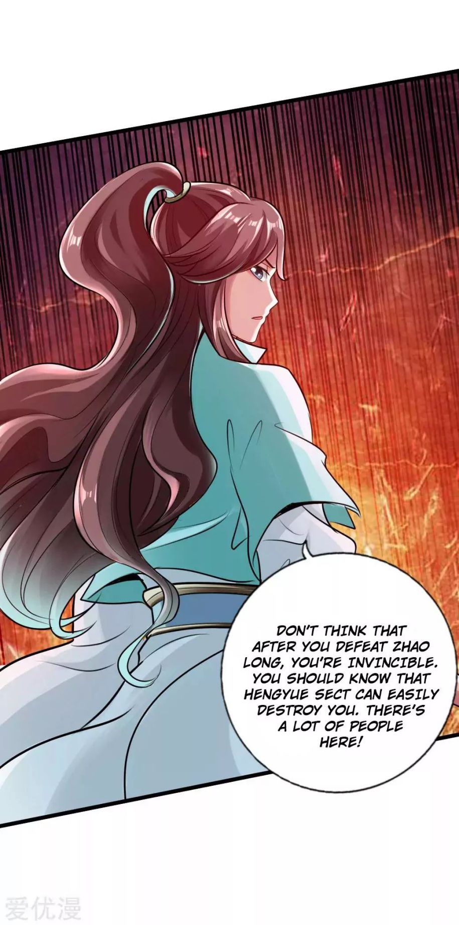 Banished Disciple’s Counterattack - chapter-16 - Page 7