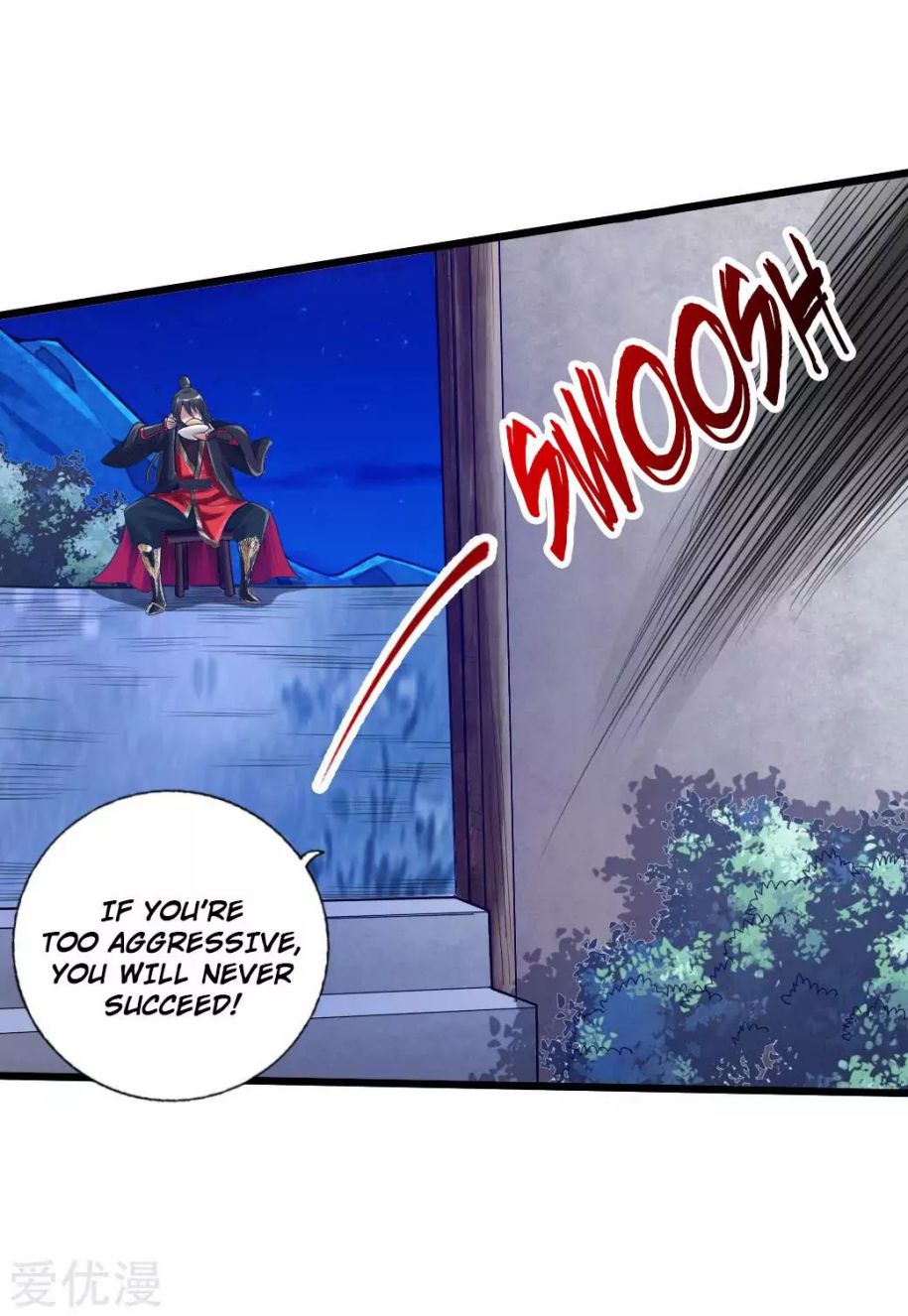 Banished Disciple’s Counterattack - chapter-16 - Page 8