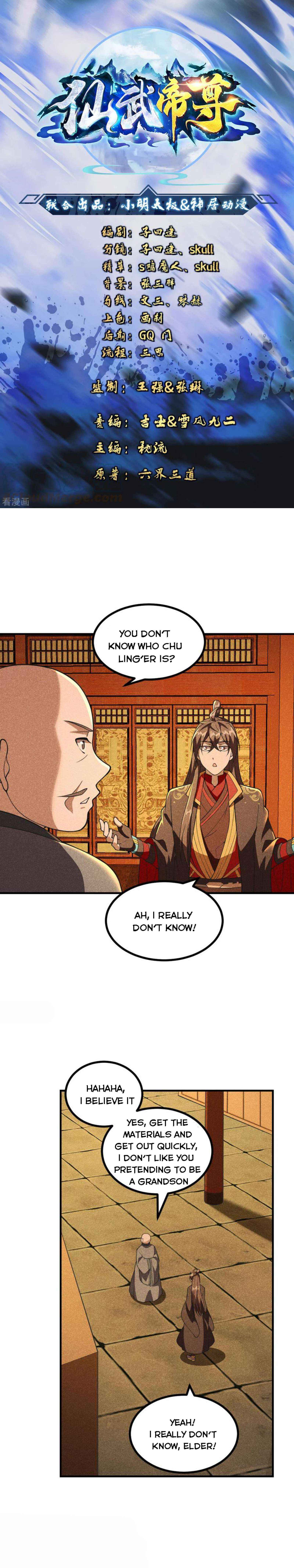 Banished Disciple’s Counterattack - chapter-165 - Page 1