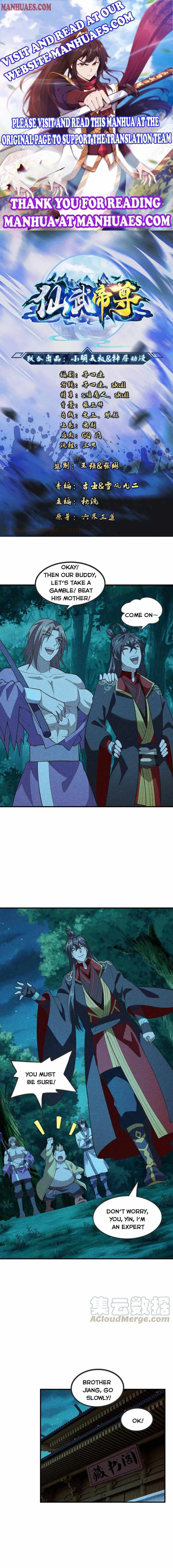 Banished Disciple’s Counterattack - chapter-166 - Page 1