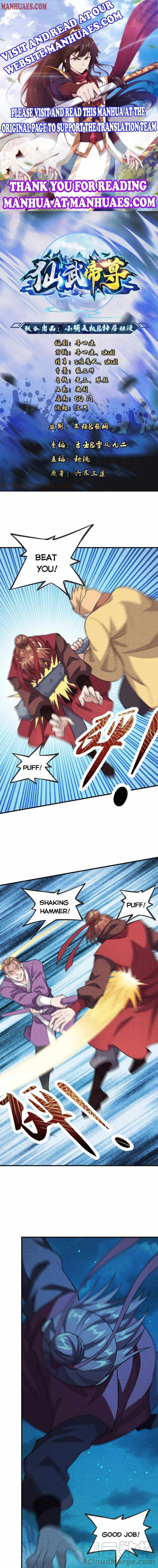 Banished Disciple’s Counterattack - chapter-167 - Page 1