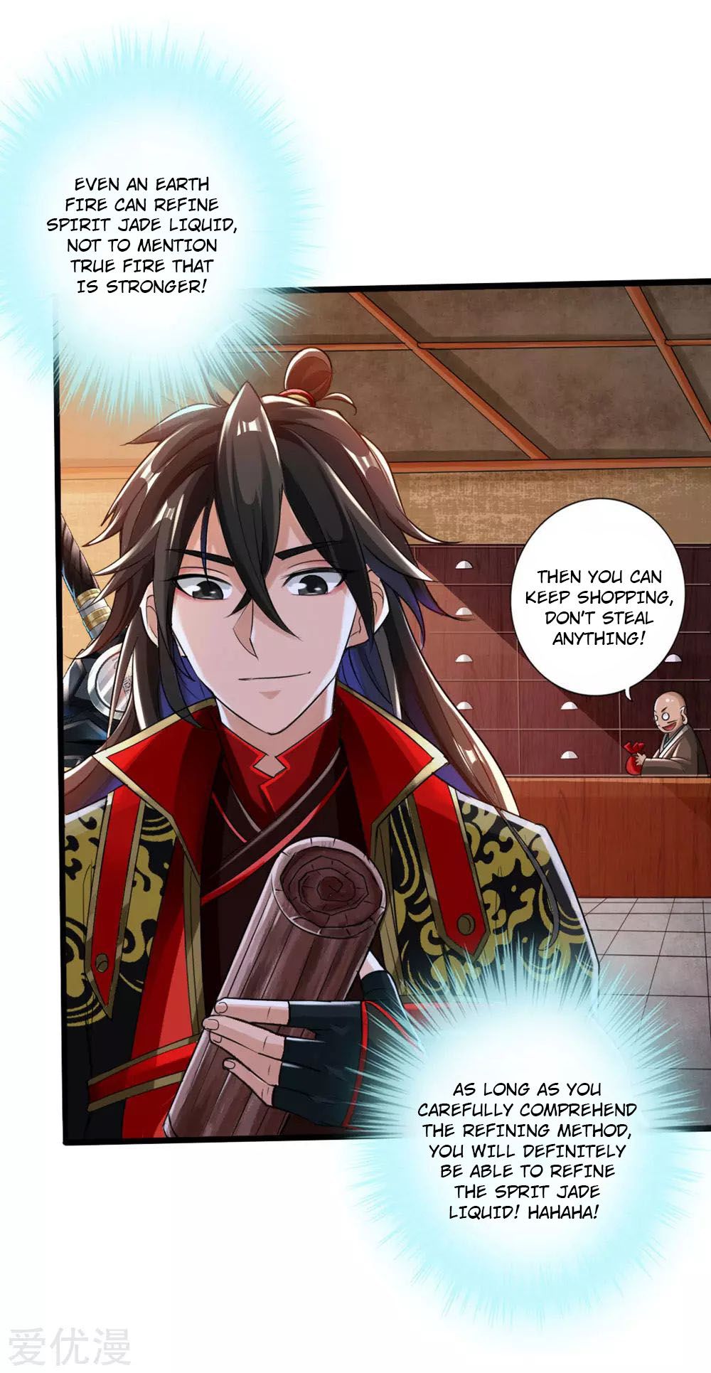 Banished Disciple’s Counterattack - chapter-17 - Page 13