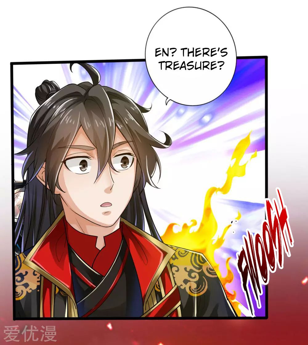 Banished Disciple’s Counterattack - chapter-17 - Page 15