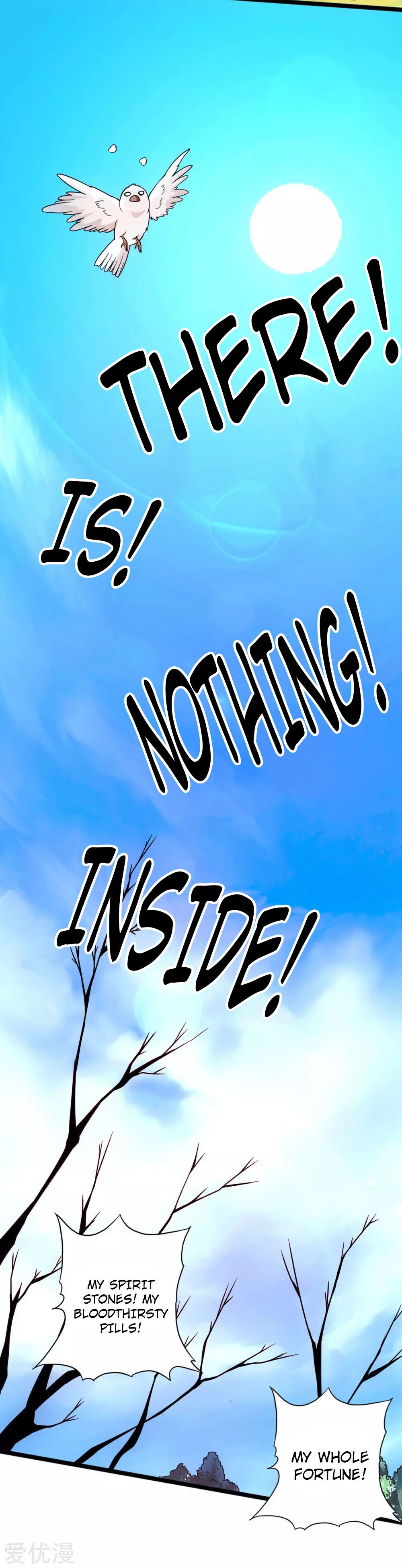 Banished Disciple’s Counterattack - chapter-17 - Page 26