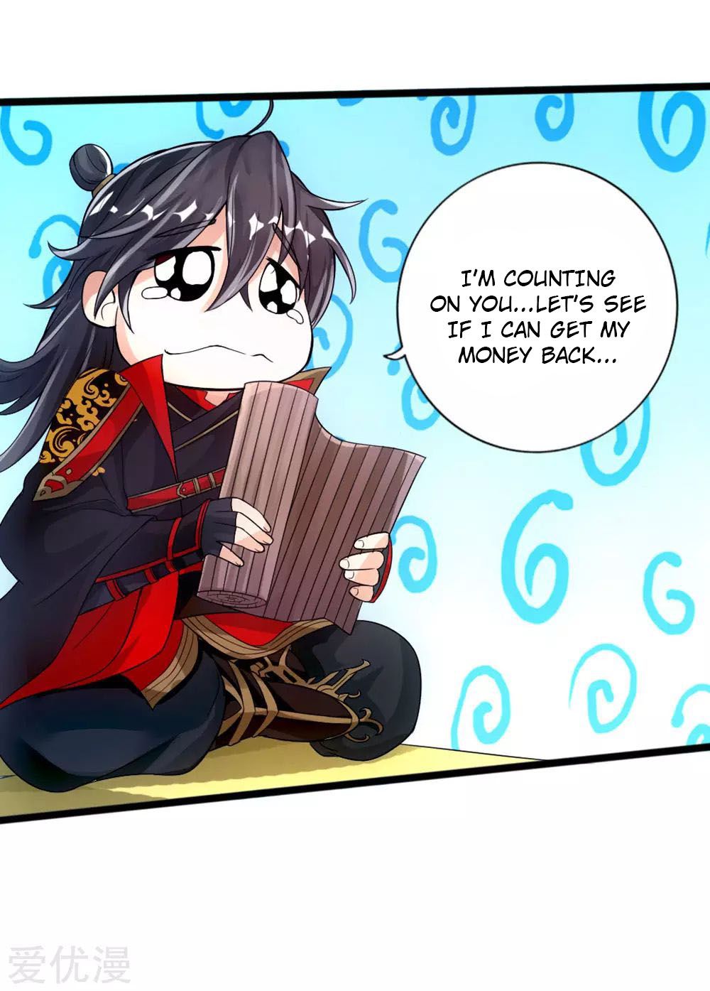 Banished Disciple’s Counterattack - chapter-17 - Page 27