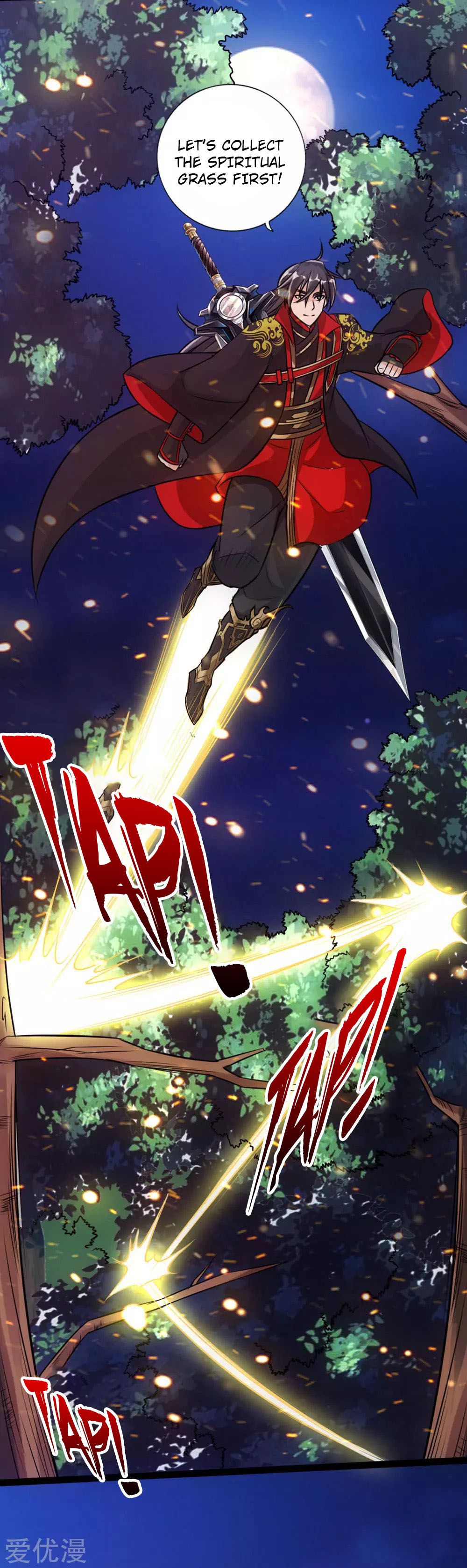 Banished Disciple’s Counterattack - chapter-17 - Page 30