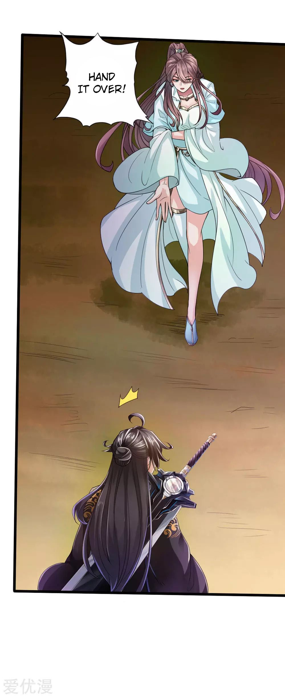 Banished Disciple’s Counterattack - chapter-17 - Page 34