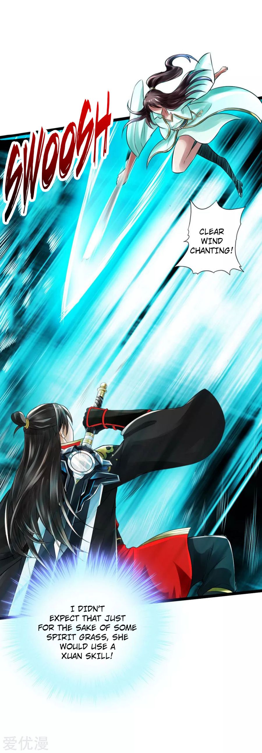 Banished Disciple’s Counterattack - chapter-18 - Page 10
