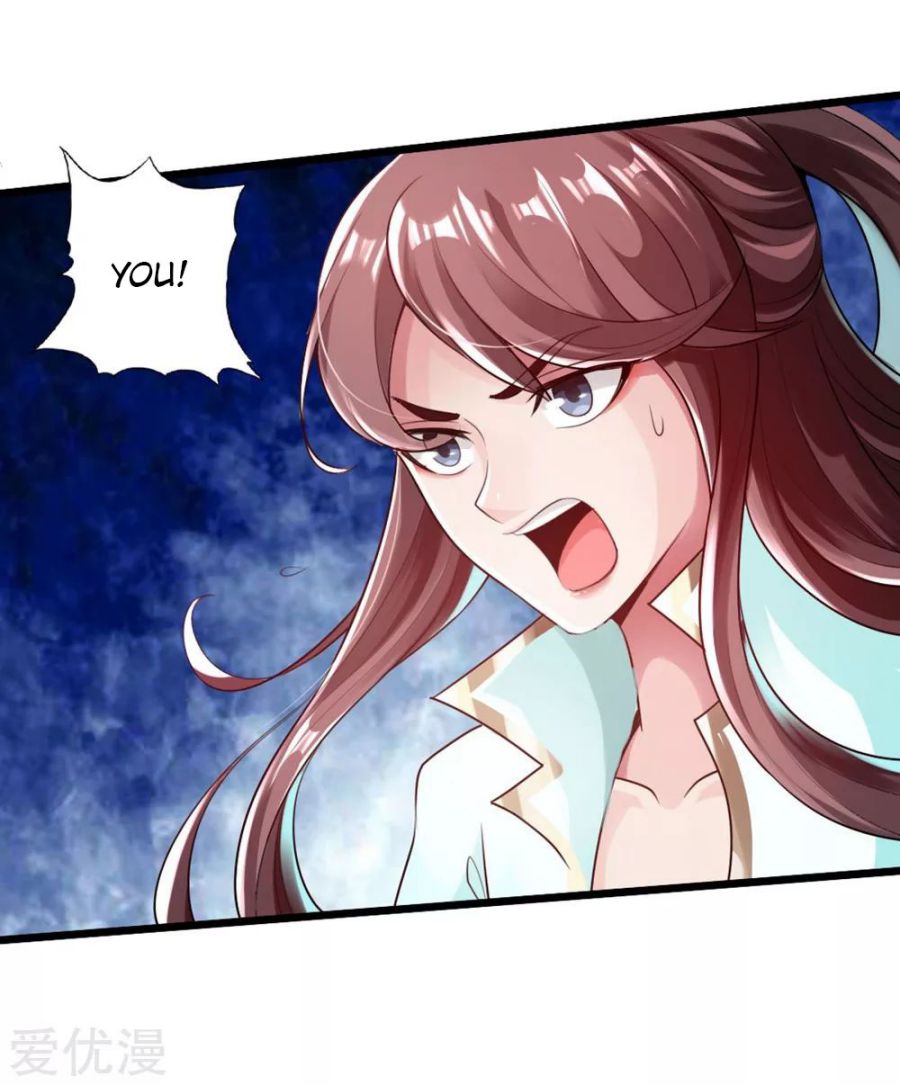 Banished Disciple’s Counterattack - chapter-18 - Page 16