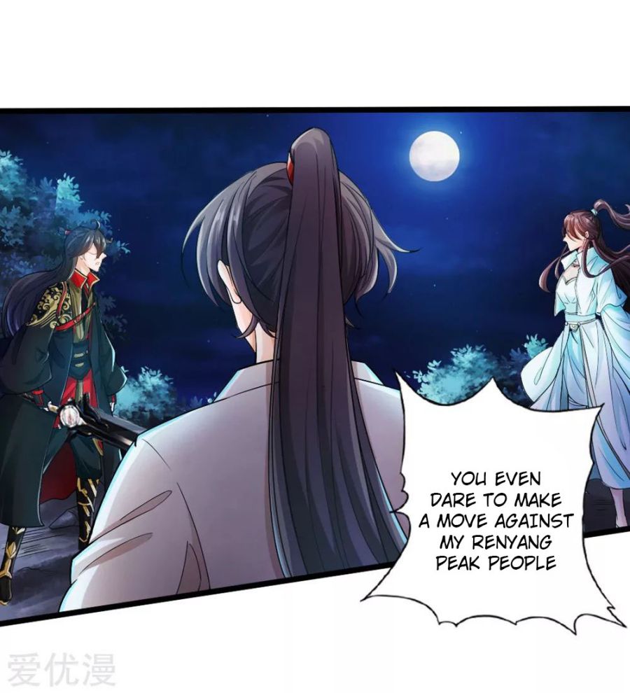 Banished Disciple’s Counterattack - chapter-18 - Page 21