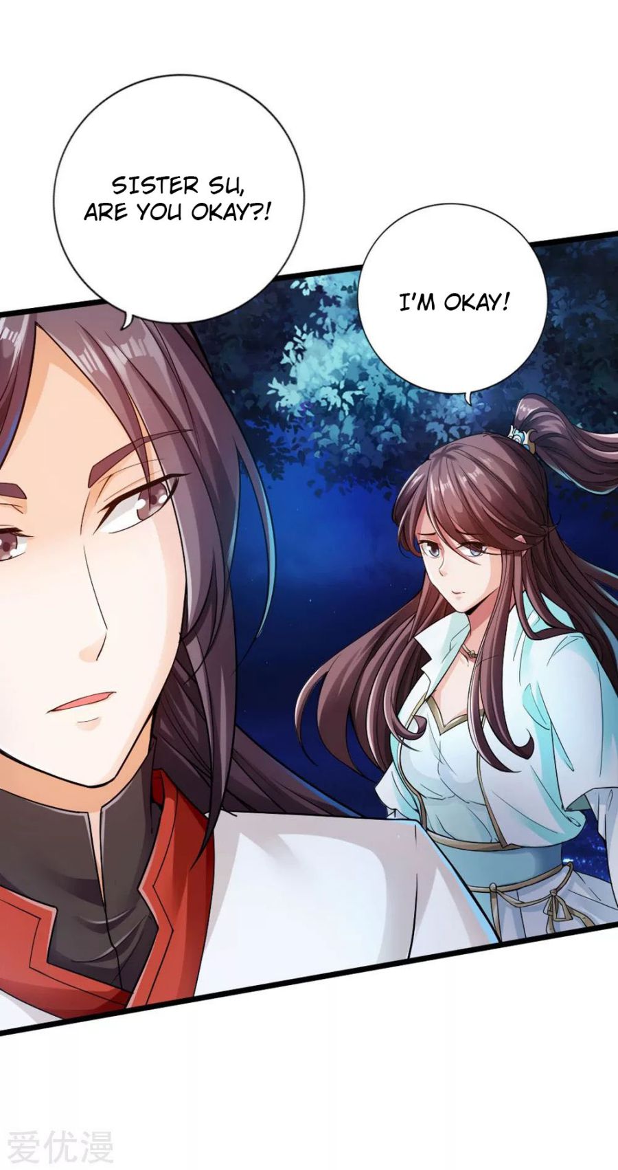 Banished Disciple’s Counterattack - chapter-18 - Page 26