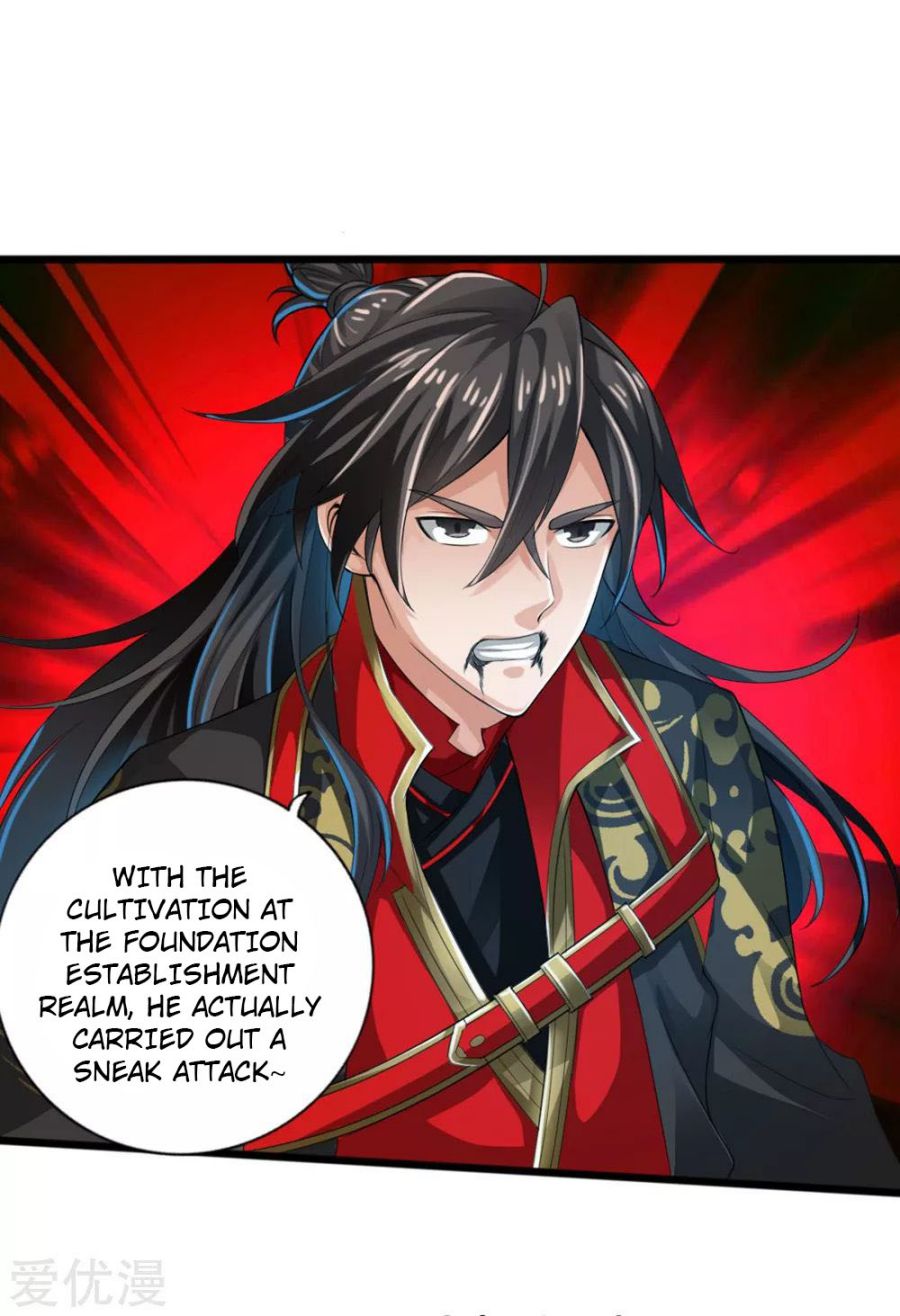 Banished Disciple’s Counterattack - chapter-18 - Page 28
