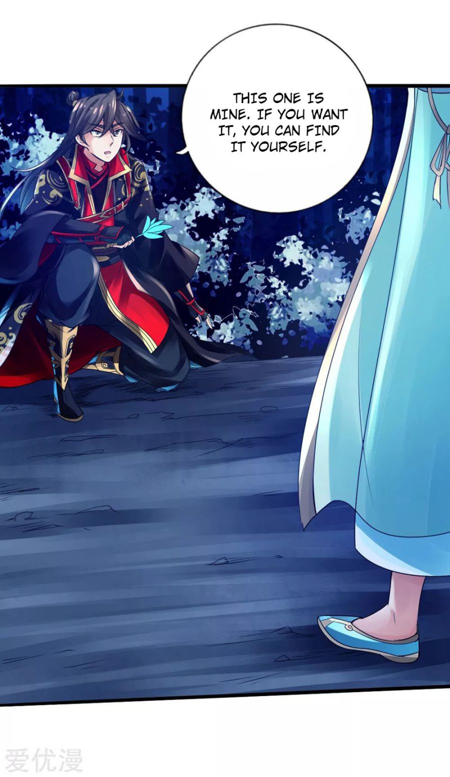 Banished Disciple’s Counterattack - chapter-18 - Page 3