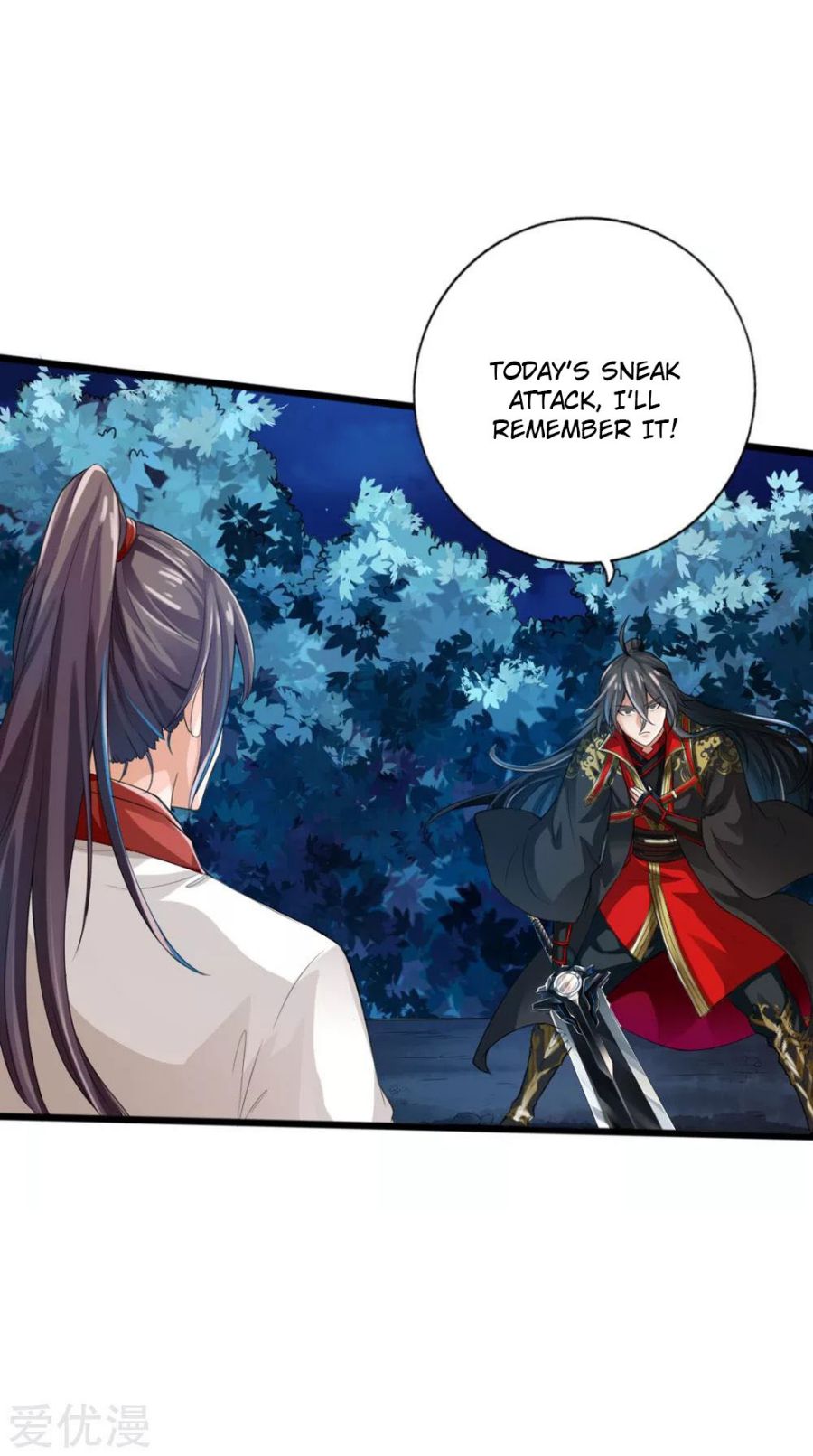 Banished Disciple’s Counterattack - chapter-18 - Page 30
