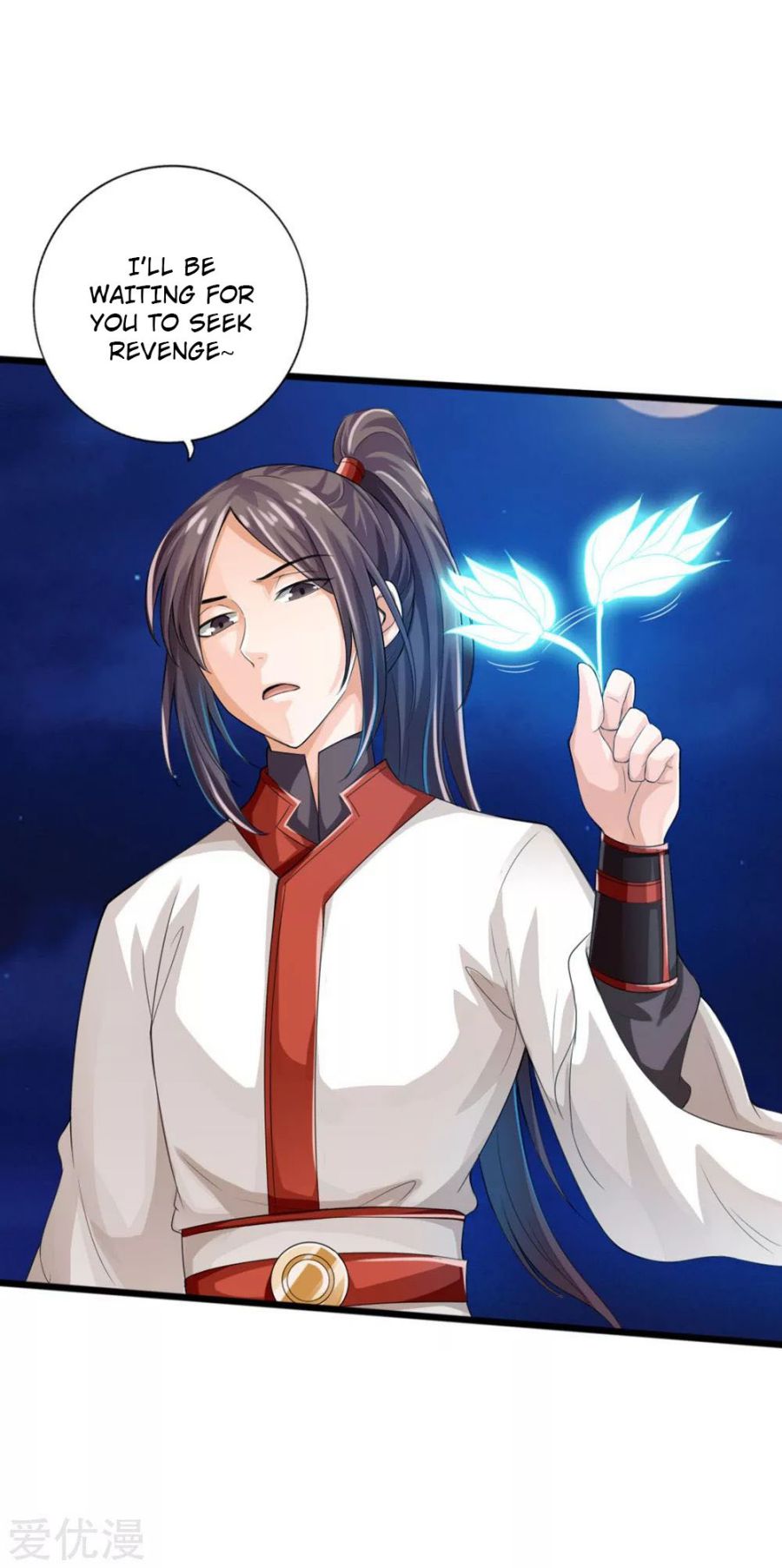 Banished Disciple’s Counterattack - chapter-18 - Page 31