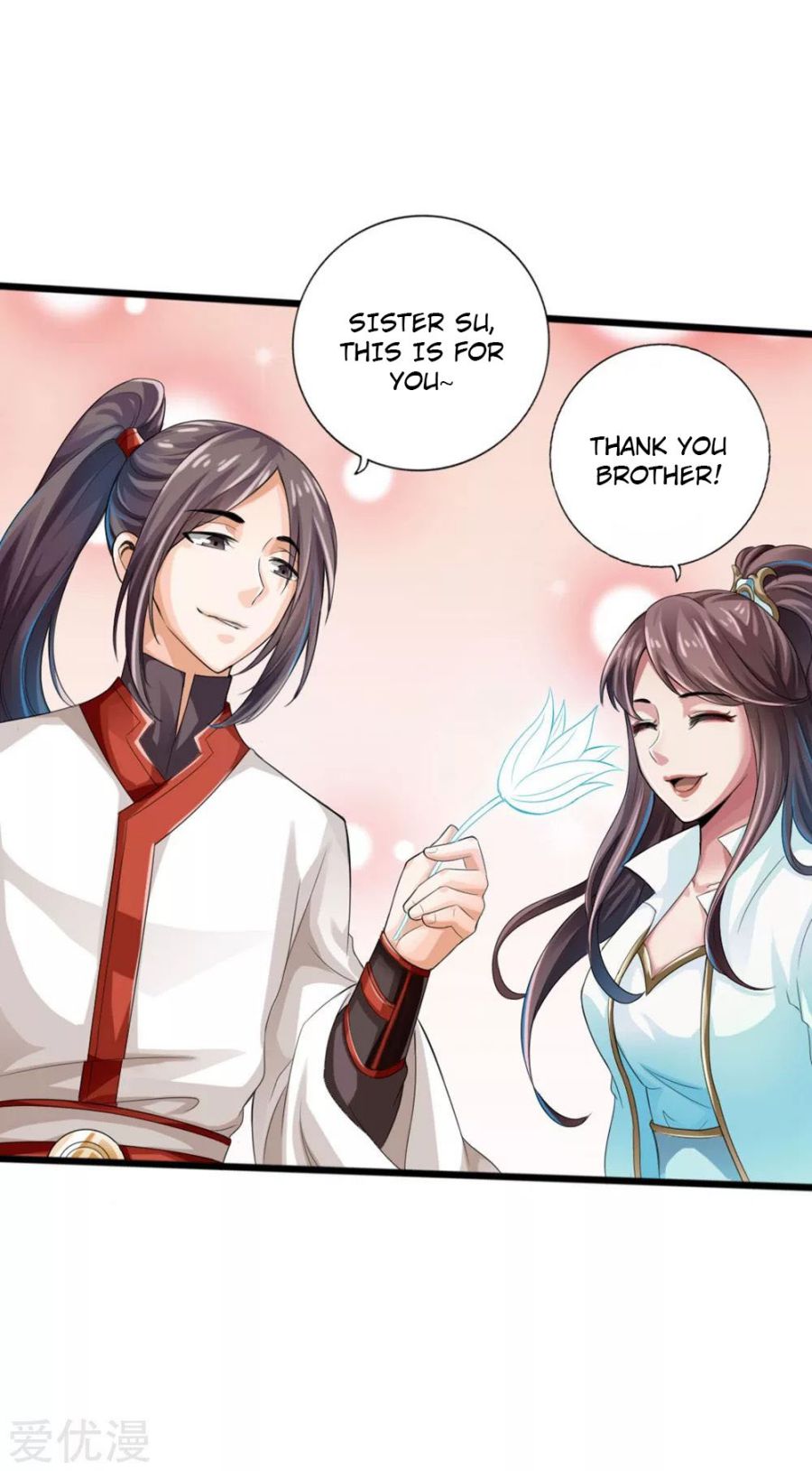 Banished Disciple’s Counterattack - chapter-18 - Page 32