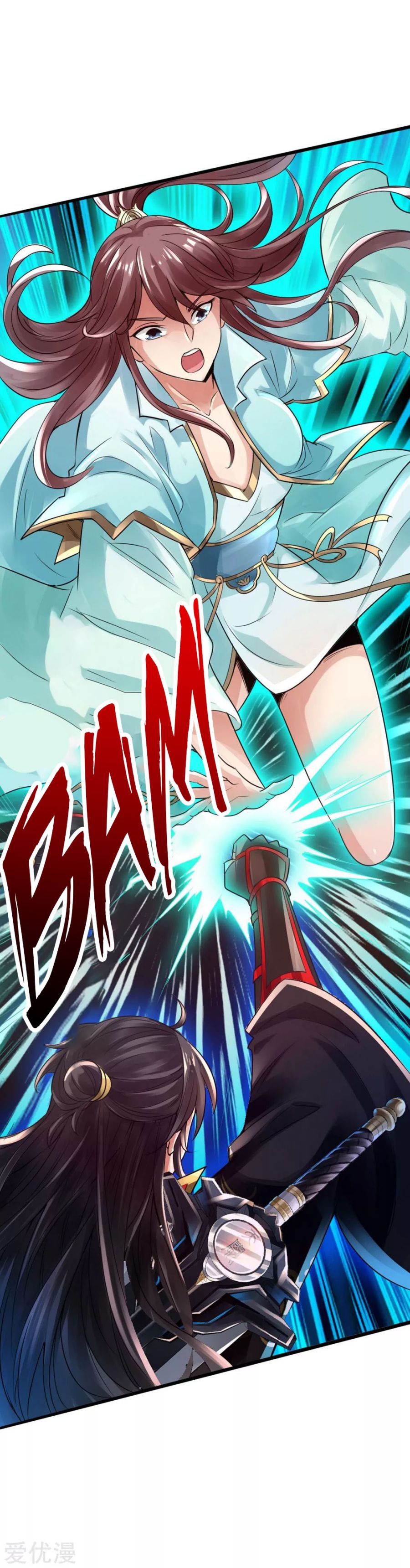 Banished Disciple’s Counterattack - chapter-18 - Page 6