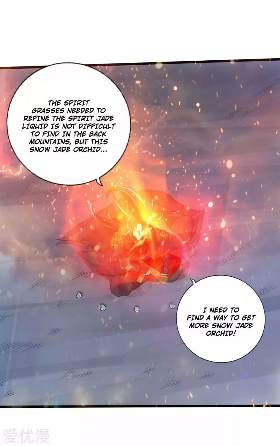 Banished Disciple’s Counterattack - chapter-19 - Page 11