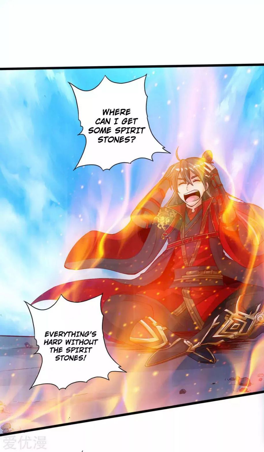 Banished Disciple’s Counterattack - chapter-19 - Page 13