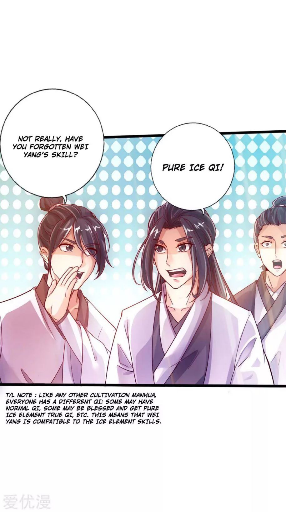 Banished Disciple’s Counterattack - chapter-19 - Page 17