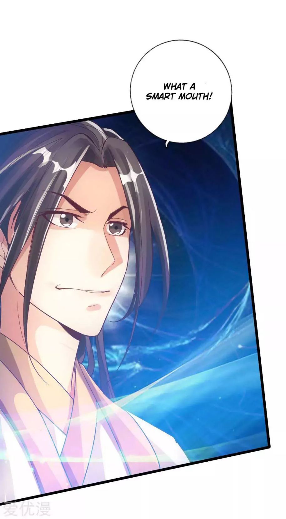 Banished Disciple’s Counterattack - chapter-19 - Page 24