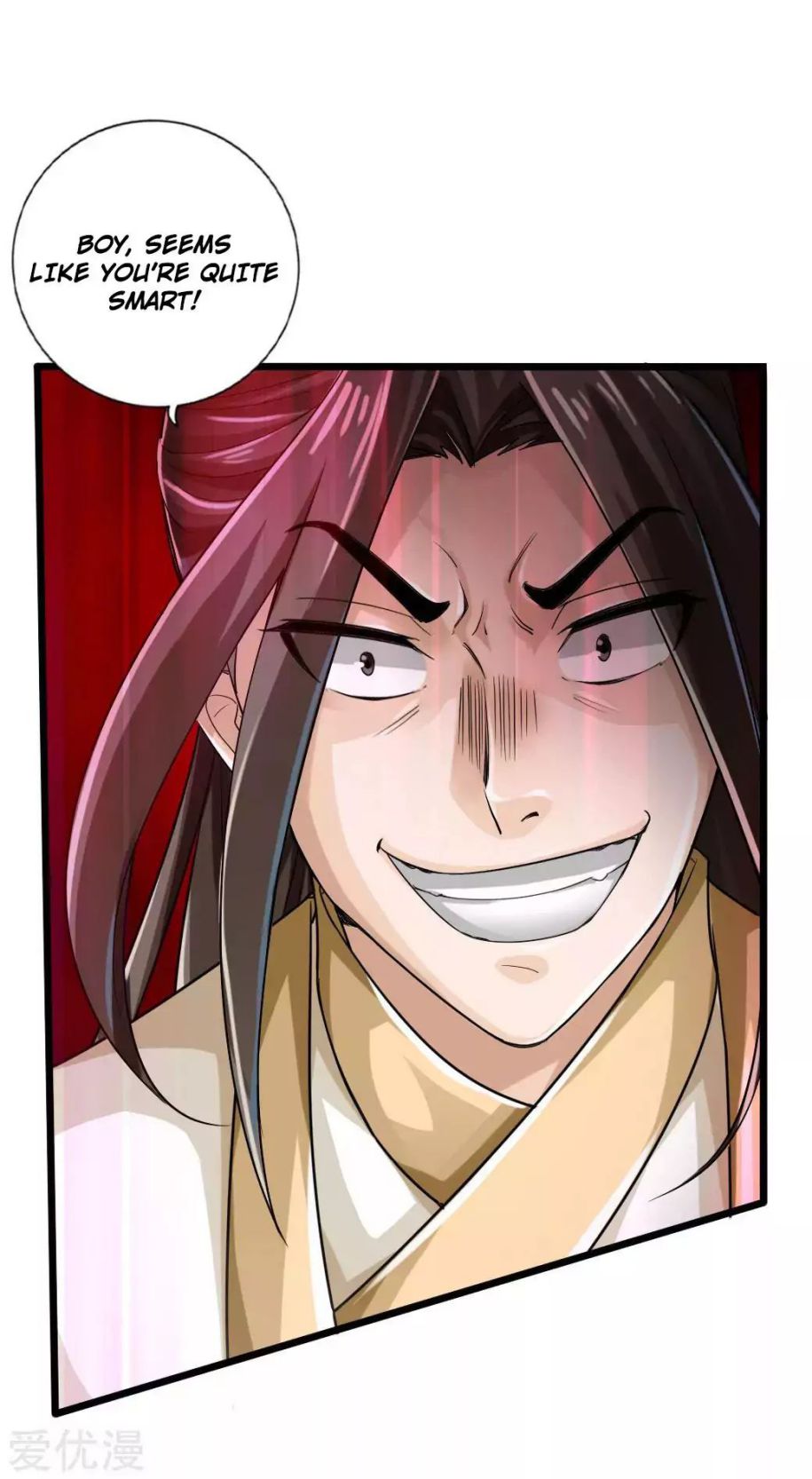 Banished Disciple’s Counterattack - chapter-19 - Page 26