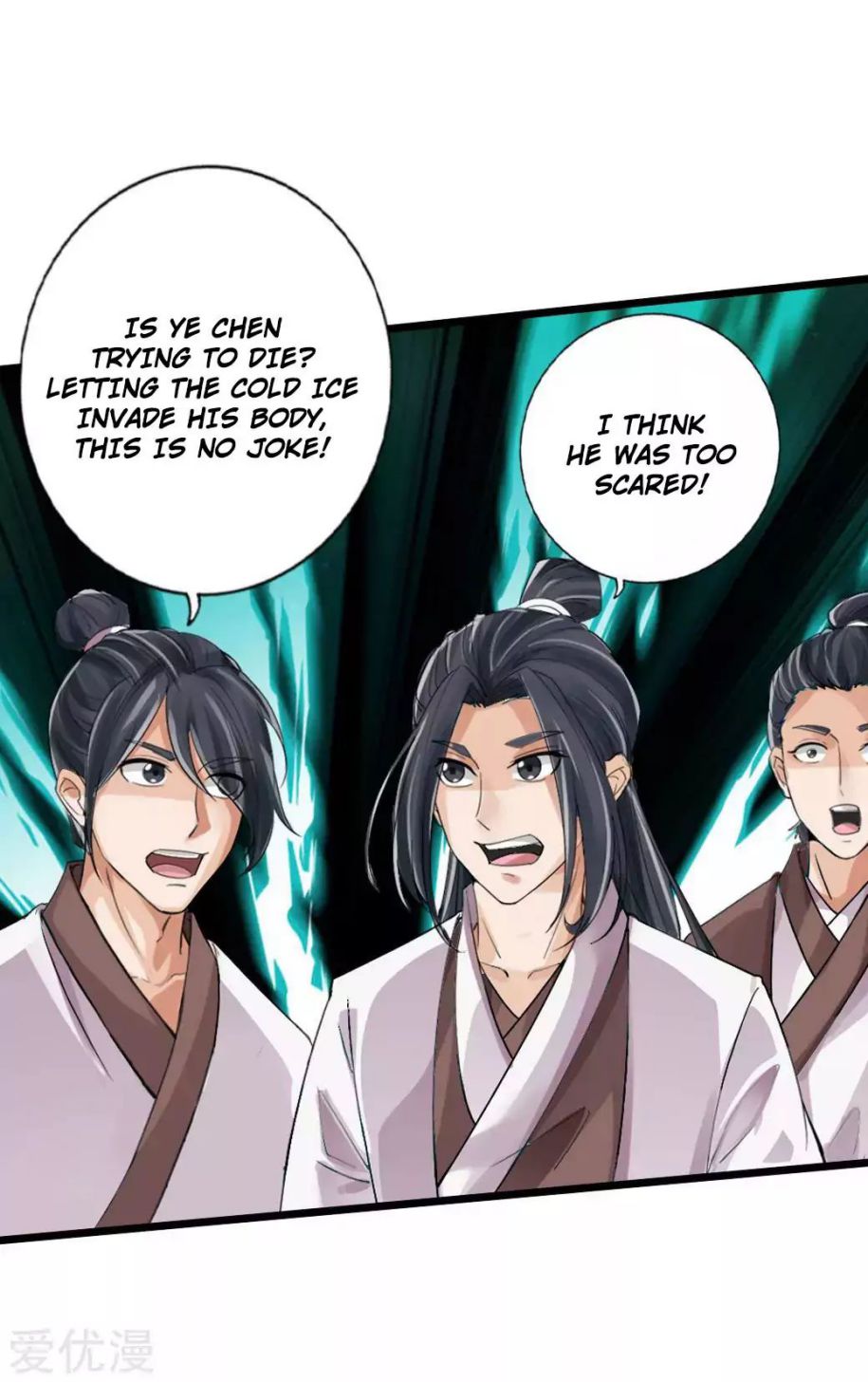 Banished Disciple’s Counterattack - chapter-19 - Page 28
