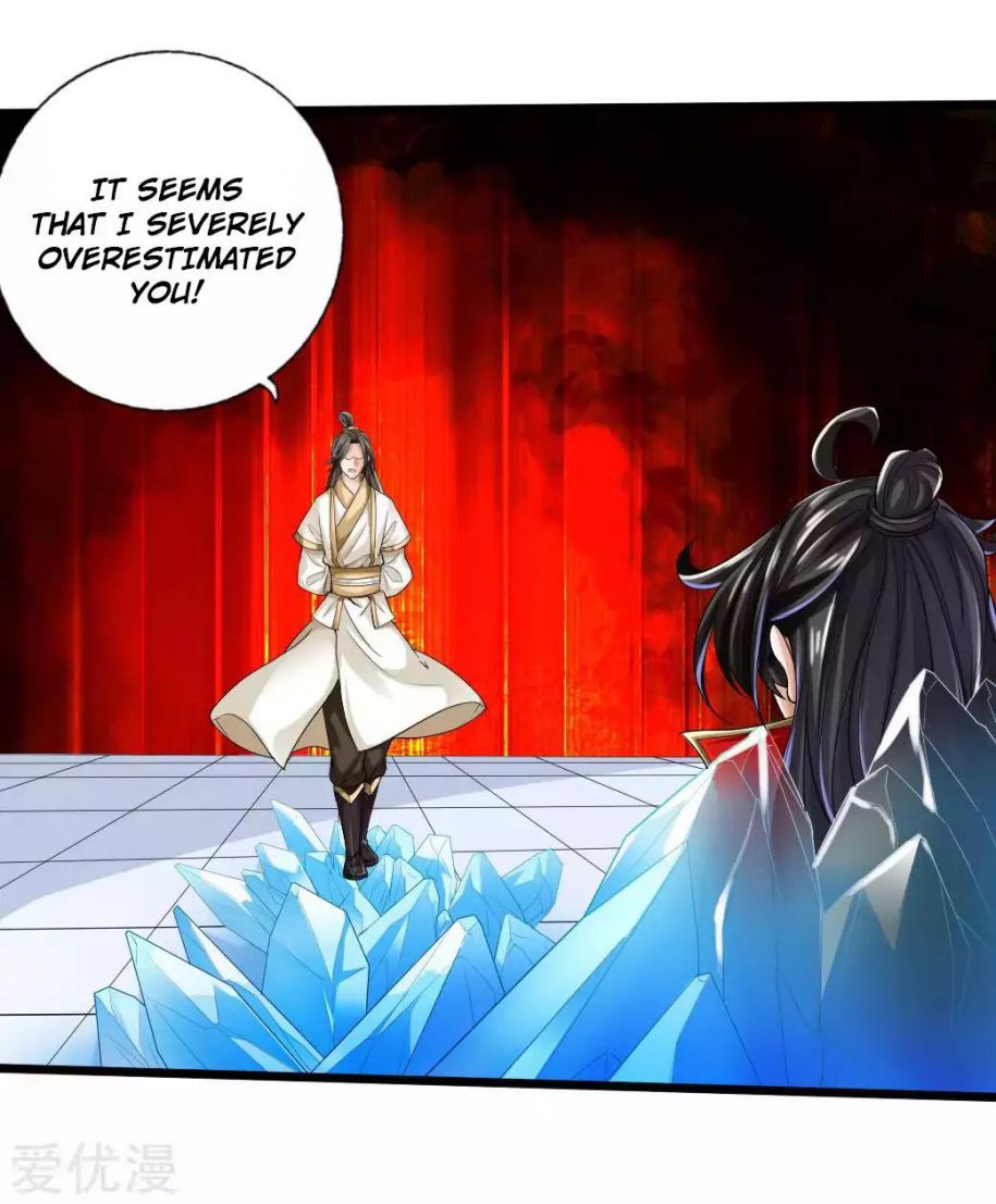Banished Disciple’s Counterattack - chapter-19 - Page 30