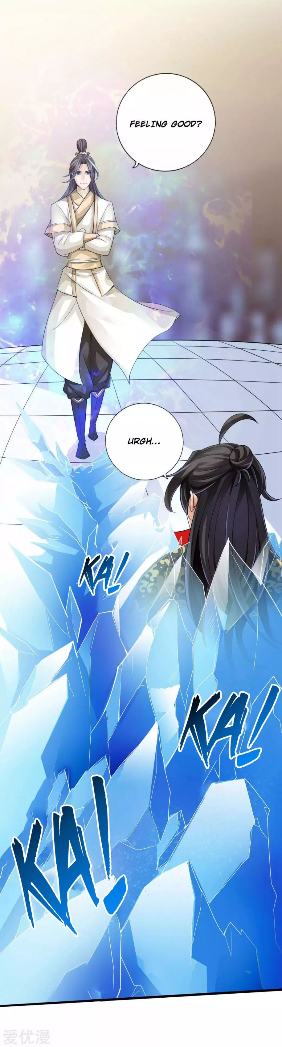 Banished Disciple’s Counterattack - chapter-19 - Page 32