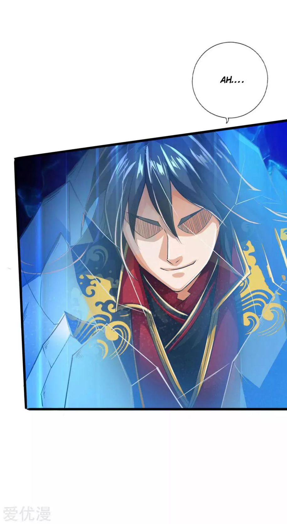 Banished Disciple’s Counterattack - chapter-19 - Page 34
