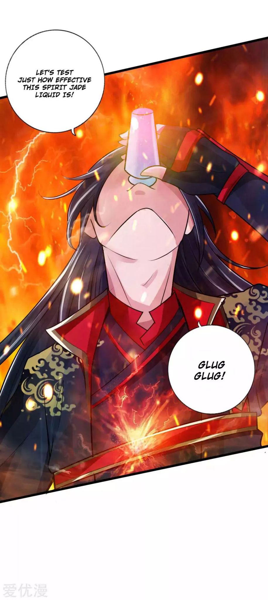 Banished Disciple’s Counterattack - chapter-19 - Page 6