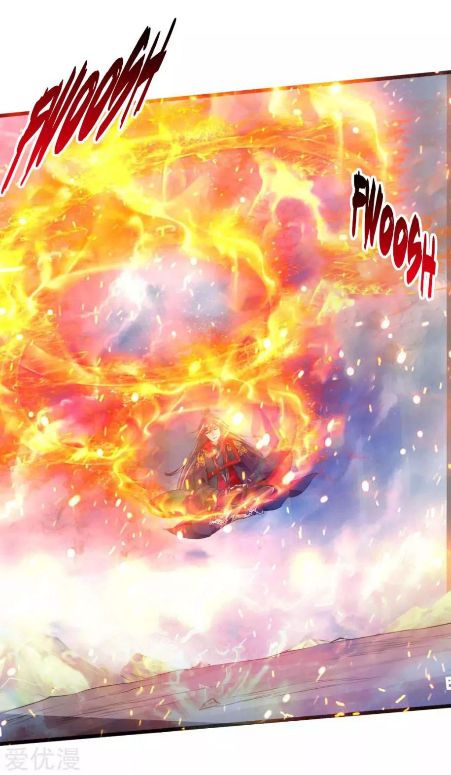 Banished Disciple’s Counterattack - chapter-19 - Page 7