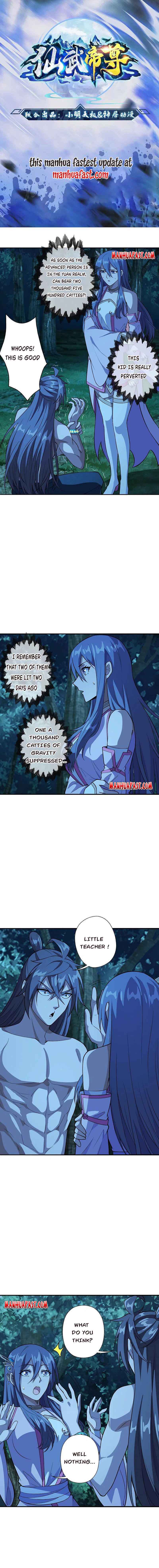 Banished Disciple’s Counterattack - chapter-195 - Page 1