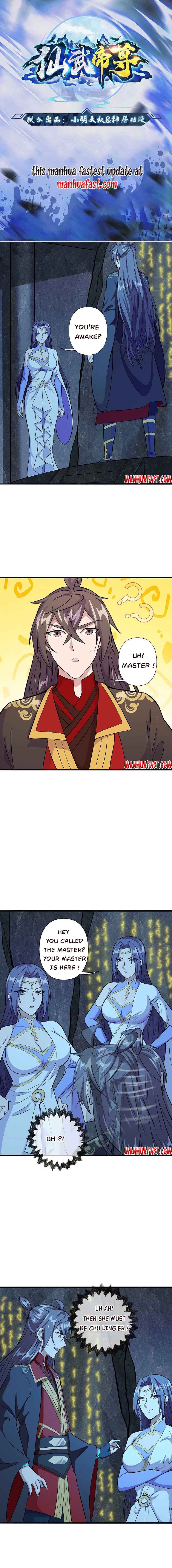 Banished Disciple’s Counterattack - chapter-197 - Page 1