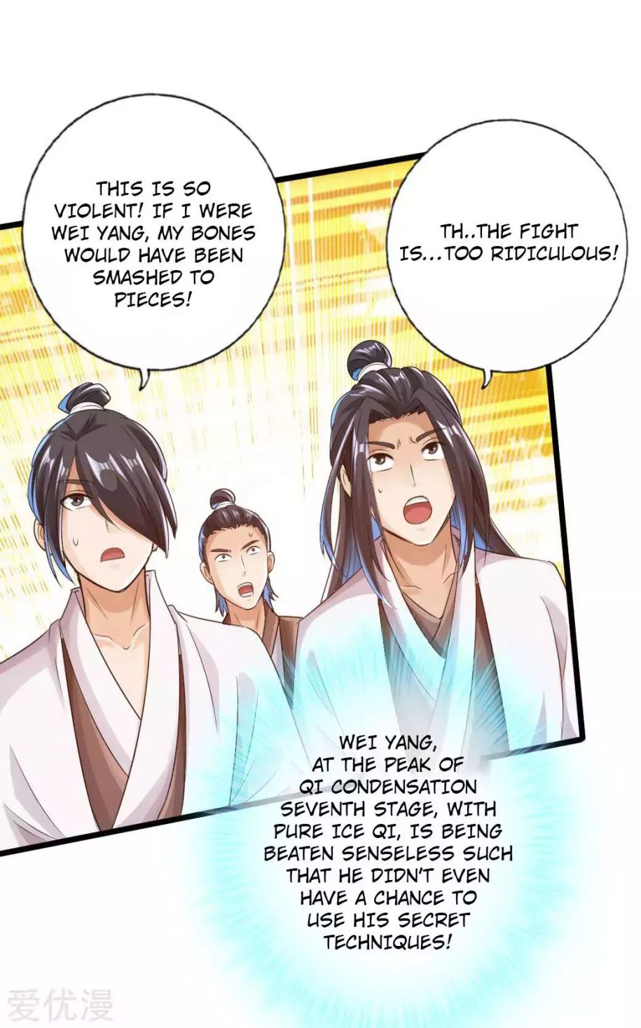 Banished Disciple’s Counterattack - chapter-20 - Page 16