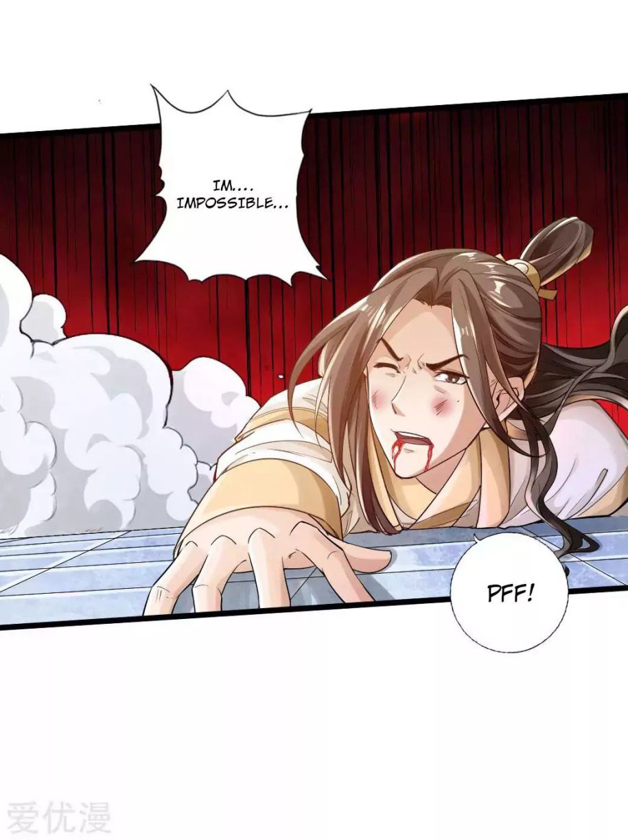 Banished Disciple’s Counterattack - chapter-20 - Page 19