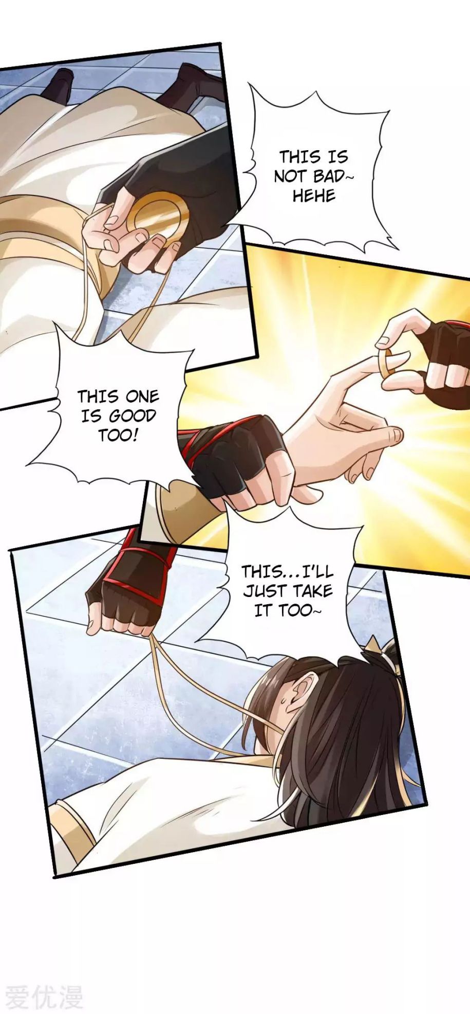 Banished Disciple’s Counterattack - chapter-20 - Page 25