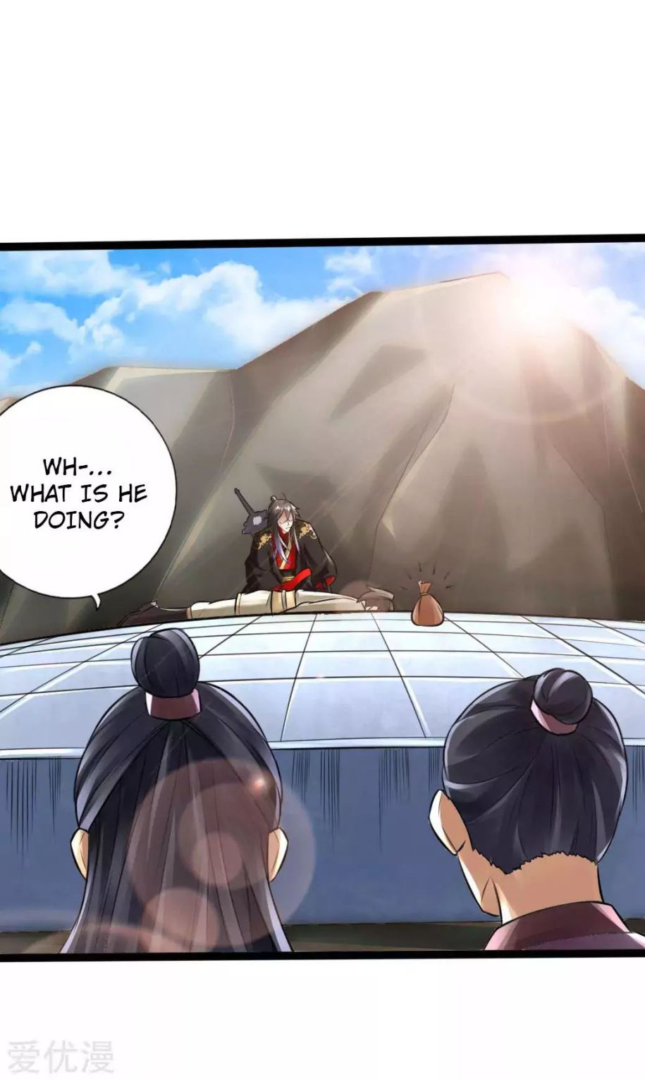 Banished Disciple’s Counterattack - chapter-20 - Page 26