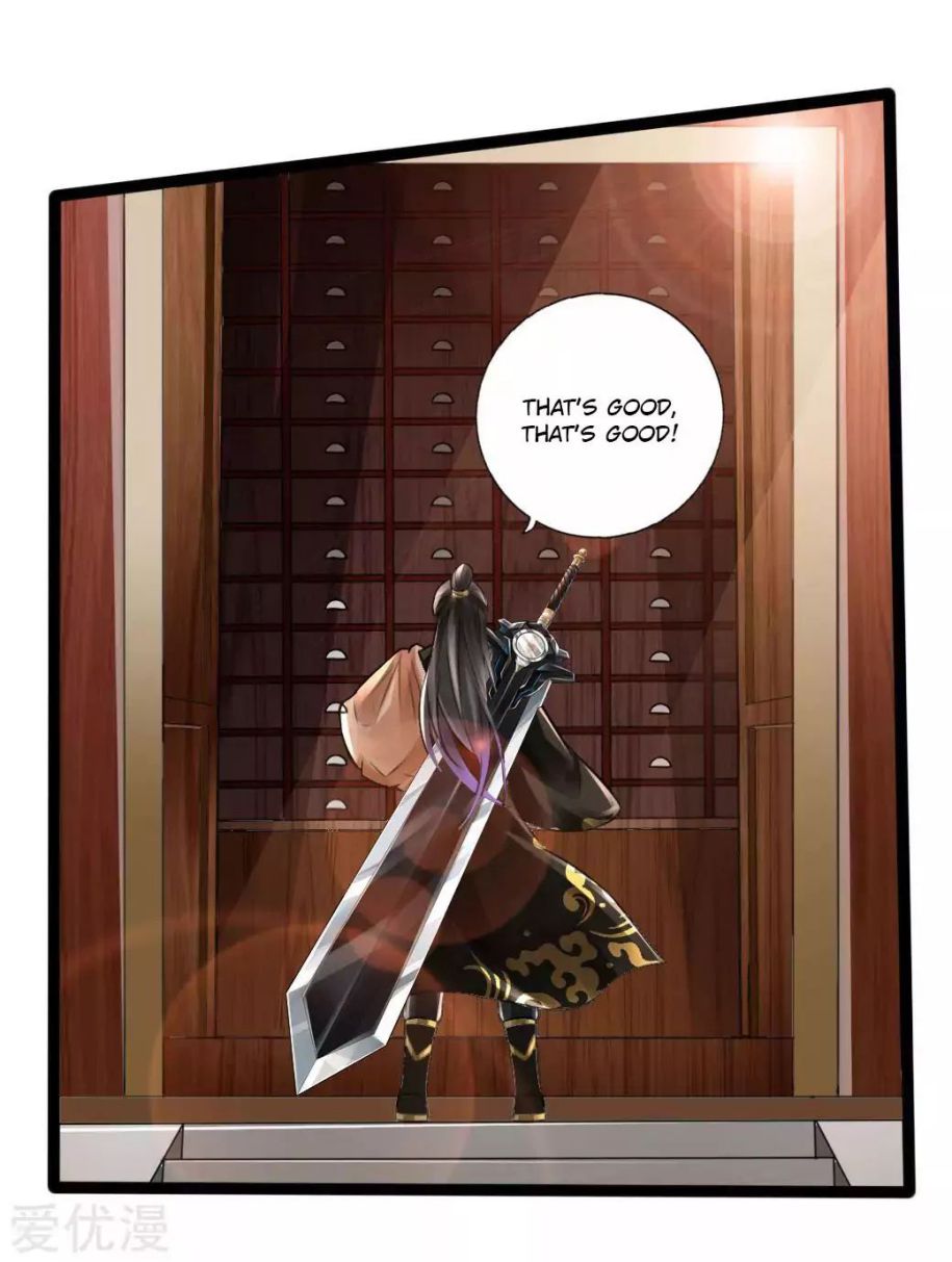 Banished Disciple’s Counterattack - chapter-20 - Page 31
