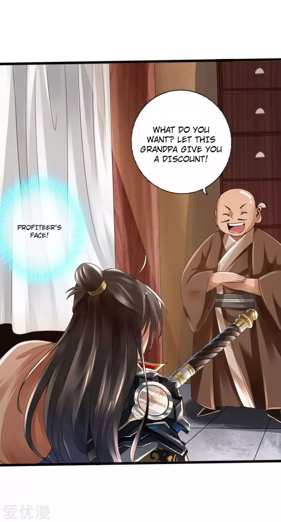 Banished Disciple’s Counterattack - chapter-20 - Page 33