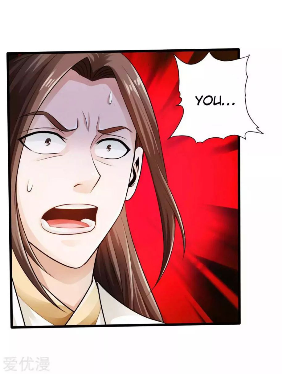 Banished Disciple’s Counterattack - chapter-20 - Page 5