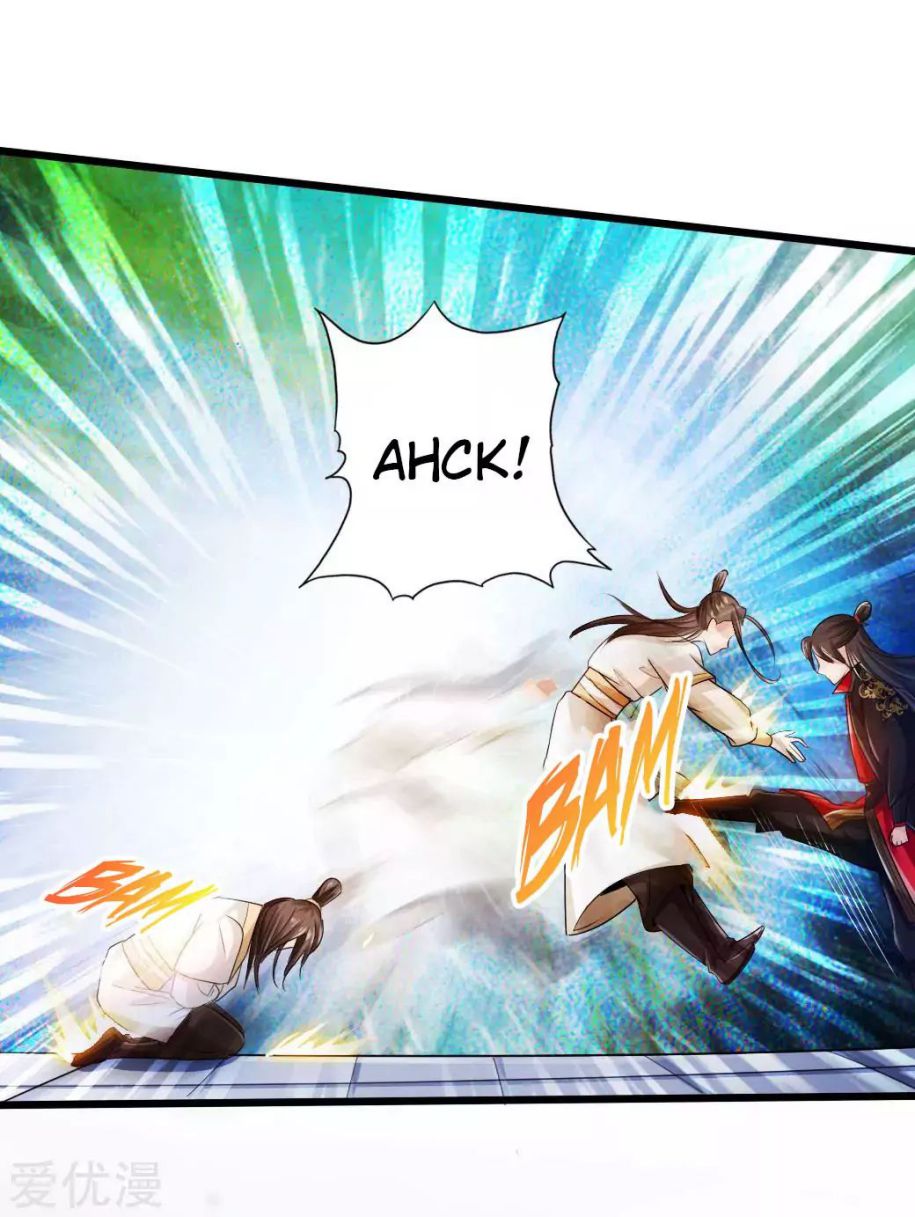 Banished Disciple’s Counterattack - chapter-20 - Page 6