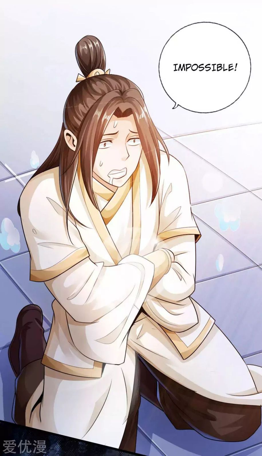 Banished Disciple’s Counterattack - chapter-20 - Page 7