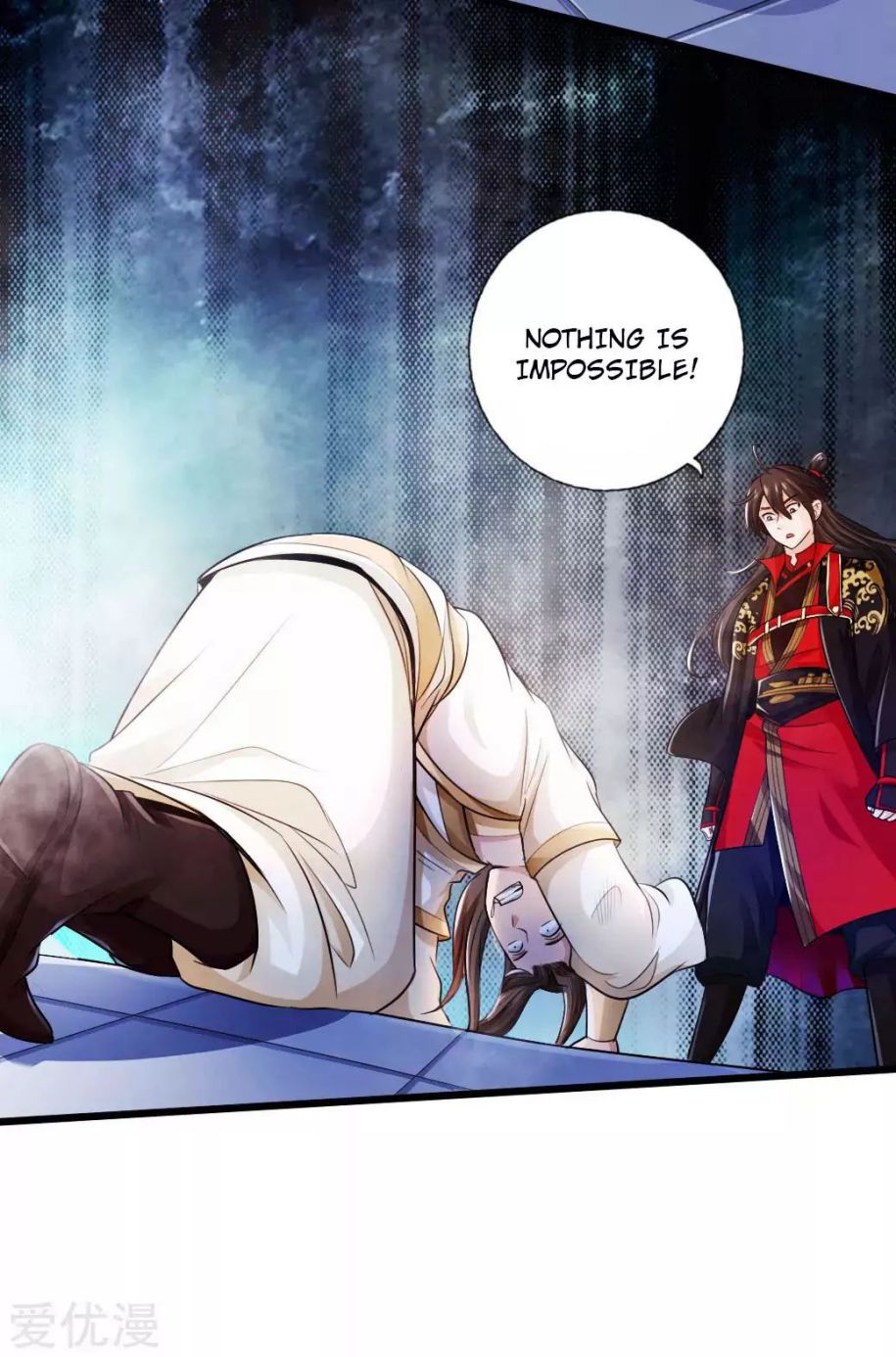Banished Disciple’s Counterattack - chapter-20 - Page 8