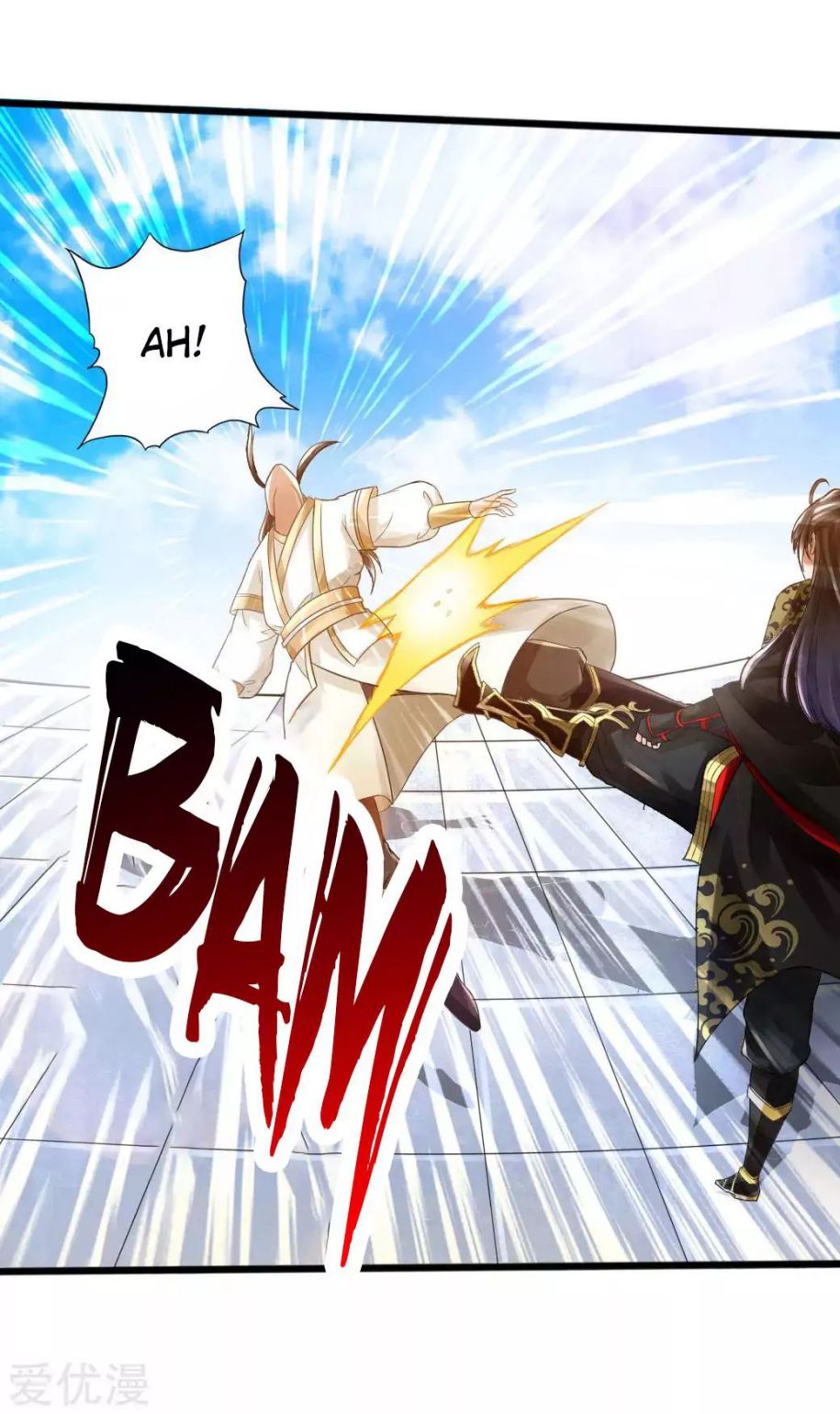 Banished Disciple’s Counterattack - chapter-20 - Page 9