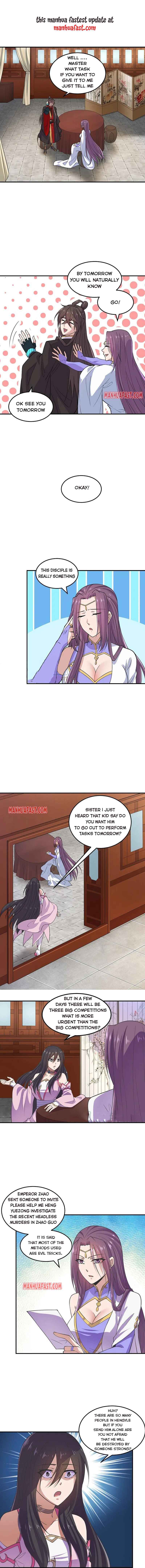 Banished Disciple’s Counterattack - chapter-208 - Page 1